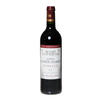 AOC MARGAUX Cru Bourgeois Chateau Haut Breton Larigaudiere AOC MARGAUX Cru Bourgeois Chateau Haut Breton Larigaudiere